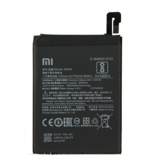 Battery Xiaomi Redmi Note 5 BN45 (Bulk)