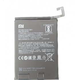 Battery Xiaomi Mi Max BM49 (Bulk)