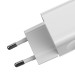  Baseus 24W wall charger QC 3.0 USB white 