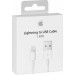 Apple USB to Lightning Λευκό 1m (MD818ΖΜ/Α) (Retail Package)